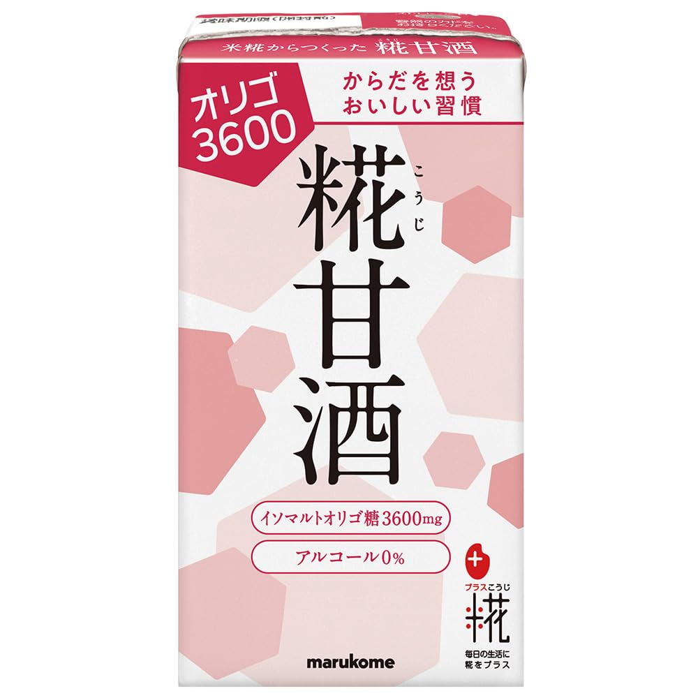 値下げ♡早い物勝ち。マルコ ブラ♡ 楽天市場】【初回購入サイズ交換0円】背中すっきり つつまれ美乳